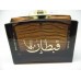 CAPTAIN قبطان  By Lattafa Perfumes (Woody, Sweet Oud, Bakhoor) Oriental Perfume100 ML SEALED BOX ONLY $29.99
