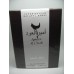 AMEER AL OUDH 2 امير العود Lattafa Perfumes (Woody, Sweet Oud, Bakhoor) Oriental Perfume 100ML SEALED BOX ONLY $29.99