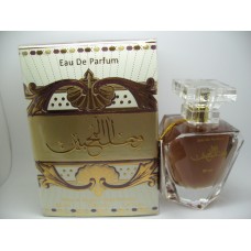 WESAL AL MUHABEEN  وصال المحبين  By Hassan Bin Hassan Perfumes (Woody, Sweet Oud, Bakhoor) Oriental Perfume50 ML SEALED BOX ONLY $29.99