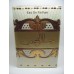 WESAL AL MUHABEEN  وصال المحبين  By Hassan Bin Hassan Perfumes (Woody, Sweet Oud, Bakhoor) Oriental Perfume50 ML SEALED BOX ONLY $29.99