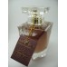 WESAL AL MUHABEEN  وصال المحبين  By Hassan Bin Hassan Perfumes (Woody, Sweet Oud, Bakhoor) Oriental Perfume50 ML SEALED BOX ONLY $29.99