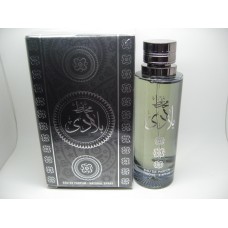 MUKHALAT BLADI HOMEE  مخلط بلادي للرجال  BY Al Raheeb Perfumes (Woody, Sweet Oud, Bakhoor) Oriental Perfume 100ML SEALED BOX ONLY $31.99