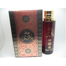 MUKHALAT BLADI FEMININE  مخلط بلادي للنساء  BY Al Raheeb Perfumes (Woody, Sweet Oud, Bakhoor) Oriental Perfume 100ML SEALED BOX ONLY $31.99