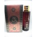 MUKHALAT BLADI FEMININE  مخلط بلادي للنساء  BY Al Raheeb Perfumes (Woody, Sweet Oud, Bakhoor) Oriental Perfume 100ML SEALED BOX ONLY $31.99