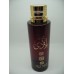 MUKHALAT BLADI FEMININE  مخلط بلادي للنساء  BY Al Raheeb Perfumes (Woody, Sweet Oud, Bakhoor) Oriental Perfume 100ML SEALED BOX ONLY $31.99