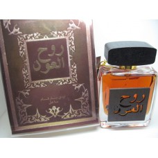 SPIRIT OUD روح العود BY Hassan Bin Hassan Perfumes (Woody, Sweet Oud, Bakhoor) Oriental Perfume50 ML SEALED BOX ONLY $29.99