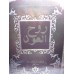 SPIRIT OUD روح العود BY Hassan Bin Hassan Perfumes (Woody, Sweet Oud, Bakhoor) Oriental Perfume50 ML SEALED BOX ONLY $29.99