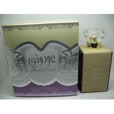 AWEDONY  عودوني  BY  Al Raheeb Perfumes (Woody, Sweet Oud, Bakhoor) Oriental Perfume 100ML SEALED BOX ONLY $31.99