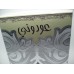 AWEDONY  عودوني  BY  Al Raheeb Perfumes (Woody, Sweet Oud, Bakhoor) Oriental Perfume 100ML SEALED BOX ONLY $31.99