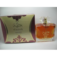 ENAYAH عناية BY Hassan Bin Hassan Perfumes (Woody, Sweet Oud, Bakhoor) Oriental Perfume50 ML SEALED BOX ONLY $29.99