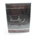 Raghba رغبة By Hassan Bin Hassan Perfumes (Woody, Sweet Oud, Bakhoor) Oriental Perfume50 ML SEALED BOX ONLY $29.99