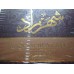 SHAHRAZAD شهرزاد By Lattafa Perfumes (Woody, Sweet Oud, Bakhoor) Oriental Perfume100 ML SEALED BOX ONLY $34.99