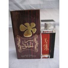 Ser Al Khulood سر الخلود BY Lattafa Perfumes  Femme (Woody, Sweet Oud, Bakhoor) Oriental Perfume 100ML SEALED BOX ONLY $31.99