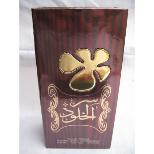 Ser Al Khulood سر الخلود BY Lattafa Perfumes Femme (Woody, Sweet Oud ...