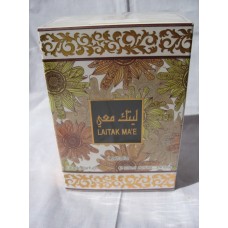 LAITAK MA'E  ليتك معي By Lattafa Perfumes (Woody, Sweet Oud, Bakhoor) Oriental Perfume100 ML SEALED BOX ONLY $32.99