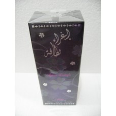 IGHRA LATTAFA  اغراء لطافة By Lattafa Perfumes (Woody, Sweet Oud, Bakhoor) Oriental Perfume100 ML SEALED BOX 