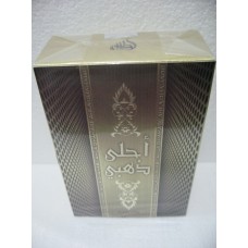 AHLA DHABI أحلي ذهبي  By Lattafa Perfumes (Woody, Sweet Oud, Bakhoor) Oriental Perfume100 ML SEALED BOX 