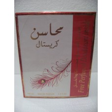 MAHASIN CRYSTAL محاسن كريستال By Lattafa Perfumes (Woody, Sweet Oud, Bakhoor) Oriental Perfume100 ML SEALED BOX 