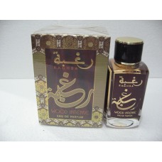 Raghba  رغبة Wood Intense 100 ml Eau De Parfum By Lattafa Perfumes (Woody, Sweet Oud, Bakhoor) Oriental Perfume100 ML SEALED BOX ONLY $29.99