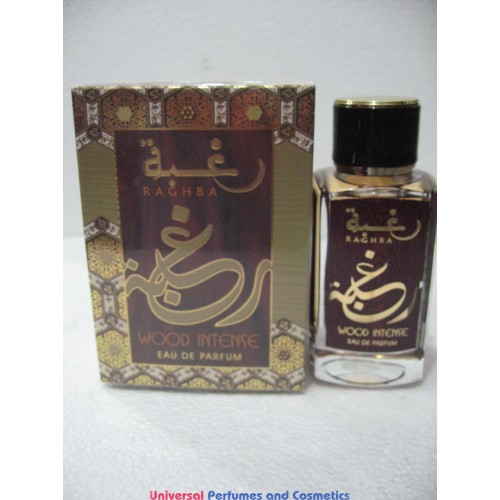 perfume raghba wood intense