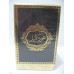 Night Oud  عود الليل  BY Lattafa Perfumes  (Woody, Sweet Oud, Bakhoor) Oriental Perfume 80ML SEALED BOX ONLY $31.99