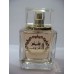 Shams al Ghroob شمس الغروب  By Lattafa Perfumes (Woody, Sweet Oud, Bakhoor) Oriental Perfume 100ML SEALED BOX 
