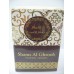 Shams al Ghroob شمس الغروب  By Lattafa Perfumes (Woody, Sweet Oud, Bakhoor) Oriental Perfume 100ML SEALED BOX 