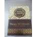 Shams al Ghroob شمس الغروب  By Lattafa Perfumes (Woody, Sweet Oud, Bakhoor) Oriental Perfume 100ML SEALED BOX 