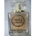 Shams al Ghroob شمس الغروب  By Lattafa Perfumes (Woody, Sweet Oud, Bakhoor) Oriental Perfume 100ML SEALED BOX 