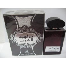 Dahiyat Al Arab داهية العرب  By Lattafa Perfumes (Woody, Sweet Oud, Bakhoor) Oriental Perfume 100ML Sealed box 