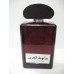 Dahiyat Al Arab داهية العرب  By Lattafa Perfumes (Woody, Sweet Oud, Bakhoor) Oriental Perfume 100ML Sealed box 
