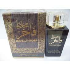 Mukhallat Fakher By Lattafa Perfumes (Woody, Sweet Oud, Bakhoor) Oriental Perfume 100ML Sealed box 