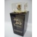 Mukhallat Fakher By Lattafa Perfumes (Woody, Sweet Oud, Bakhoor) Oriental Perfume 100ML Sealed box 