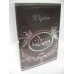 Wegdan By Lattafa Perfumes (Woody, Sweet Oud, Bakhoor) Oriental Perfume 100ML Sealed box 