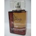 Wegdan By Lattafa Perfumes (Woody, Sweet Oud, Bakhoor) Oriental Perfume 100ML Sealed box 