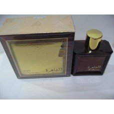 Al Shaerah By Lattafa Perfumes (Woody, Sweet Oud, Bakhoor) Oriental Perfume 100ML Sealed box 