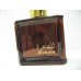 Al Shaerah By Lattafa Perfumes (Woody, Sweet Oud, Bakhoor) Oriental Perfume 100ML Sealed box 