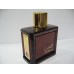 Al Shaerah By Lattafa Perfumes (Woody, Sweet Oud, Bakhoor) Oriental Perfume 100ML Sealed box 