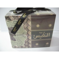 Oud Al nafees By Lattafa Perfumes (Woody, Sweet Oud, Bakhoor) Oriental Perfume 100ML Sealed box