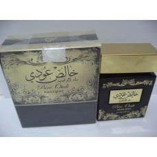 Pure Oudi Liquid Gold By Lattafa Perfumes (Woody, Sweet Oud, Bakhoor) Oriental Perfume100 ML SEALED BOX ONLY $29.99