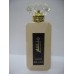 Maysam By Lattafa Perfumes (Woody, Sweet Oud, Bakhoor) Oriental Perfume100 ML SEALED BOX ONLY $29.99