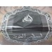 Asraar Al Oud  أسرار العود By Lattafa Perfumes (Woody, Sweet Oud, Bakhoor) Oriental Perfume100 ML Sealed Box 