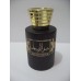 Ser Al Rijal  سر الرجال  By Lattafa Perfumes (Woody, Sweet Oud, Bakhoor) Oriental Perfume 80 ML Sealed Box