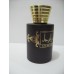 Ser Al Rijal  سر الرجال  By Lattafa Perfumes (Woody, Sweet Oud, Bakhoor) Oriental Perfume 80 ML Sealed Box