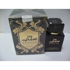 Sahaab سحاب By Lattafa Perfumes (Woody, Sweet Oud, Bakhoor) Oriental Perfume100 ML Sealed Box 