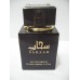 Sahaab سحاب By Lattafa Perfumes (Woody, Sweet Oud, Bakhoor) Oriental Perfume100 ML Sealed Box 
