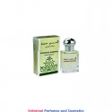 Madinah 15 ml Concentrated Oil By Al Haramain Perfumes