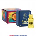 Sheikha 12 ml Concentrated Oil By Al Haramain Perfumes
