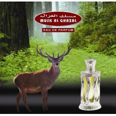 Musk Al Ghazal 60 ml Eau De Parfum By Al Haramain Perfumes