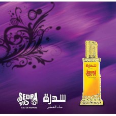 Sedra 50 ml Eau De Parfum By Al Haramain Perfumes